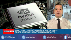 Yapay zeka çılgınlığı sayesinde Nvidia, piyasa değeri açısından Amazon'un önüne geçti 