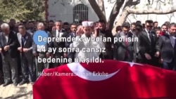 Depremde cenazesi karışan polis memuru 14 ay sonra bir kez daha toprağa verildi 